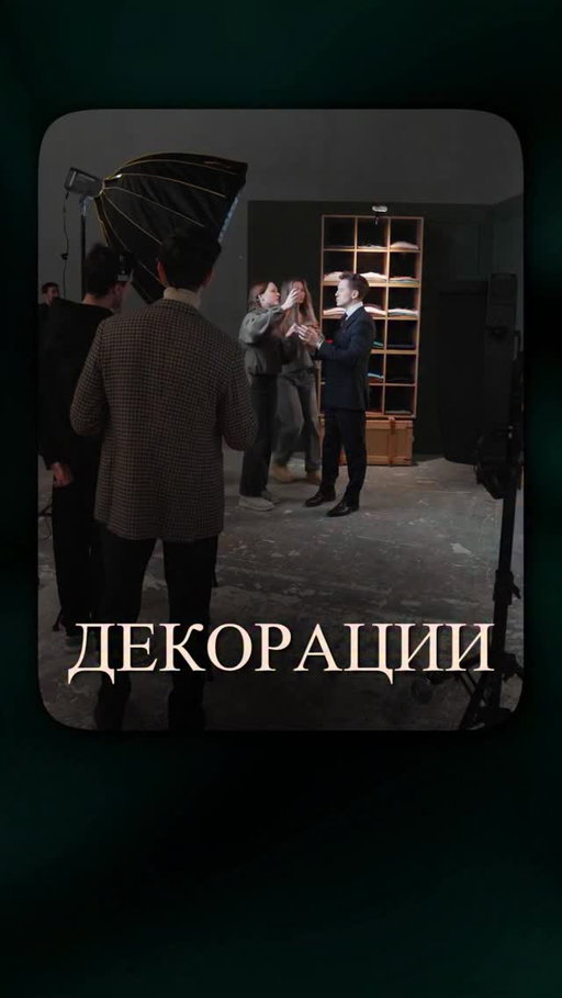 Друзья, теперь вы знаете всю правду…