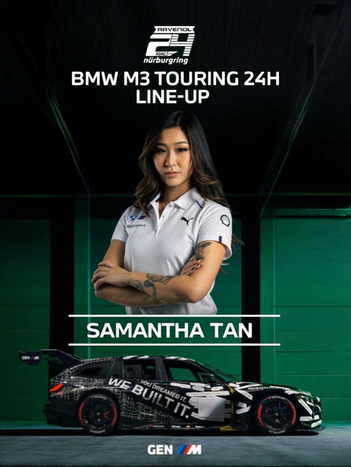 see you out there @maxverstappen1 ❤️‍🔥🏁 #aprilfools 

…a girl can dream 😂😭 how cool would this be

#BMW #BMWM3Touring #M3TouringGT3 #Nurburgring