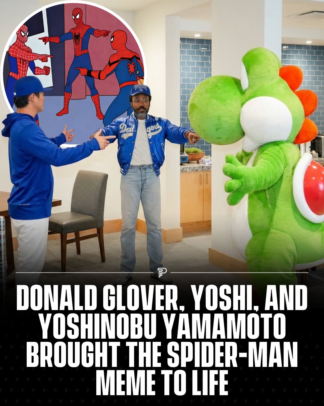Donald Glover, Yoshi, and Yoshinobu Yamamoto pulled off a real-life recreation of the classic Spider-Man pointing meme during a Los Angeles Dodgers game.

A triple-Yoshi crossover wasn’t on anyone’s bingo card, but here we are.

Via: Dodgers/X

#Viral #Pubity