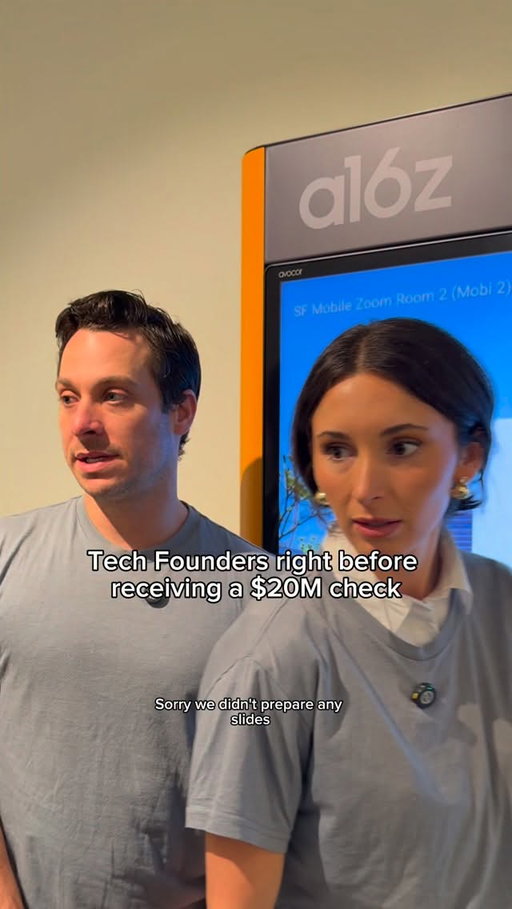 “Well…is it AI?”