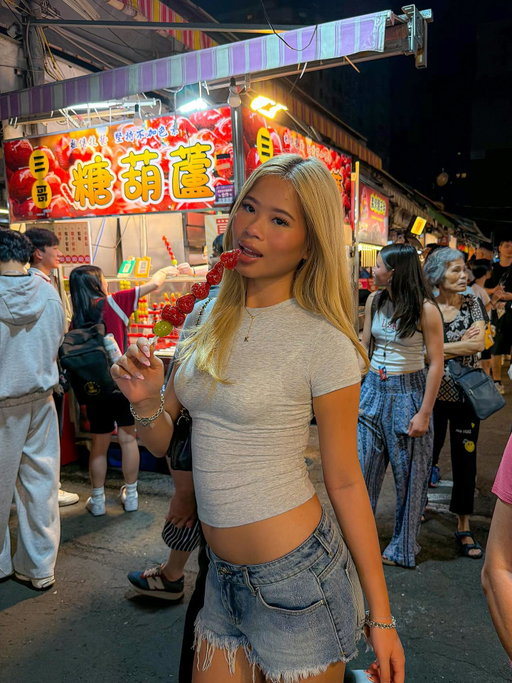你好!
