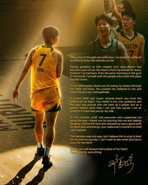 Chapter closed, gratitude forever. 
Baylor, thank you 💛💚

Next up, whatever God has planned 🙏