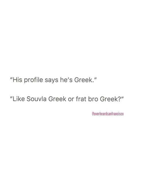 Trader Joe’s. Bay St. 🤔🇬🇷
Overheard by Anonymous 📥
#TomatoTomahto #overheardsanfrancisco