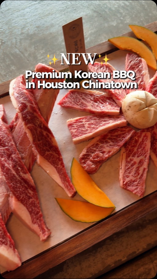 New Premium Korean BBQ in Houston 🔥

Taste of Korea brings a premium, à la carte Korean BBQ experience to Chinatown. Here, USDA Prime cuts with serious marbling—bone-in short rib, prime beef short ribs, beef tongue, and marinated LA galbi—are all grilled tableside to perfection.

This isn’t all-you-can-eat. It’s all about quality over quantity. The boneless prime short rib was so good, we ordered it twice. Prices range from $28-$59 a la carte for prime beef cuts, so expect to pay about $40-$50 per person for beef. They also had pork and chicken in the $35 price range. You can get combos as well, but we like what we like so we order a la carte. 

Your table gets a full banchan spread with 12+ rotating and refillable side dishes with all orders. Their haemul pajeon seafood pancake was also good, if you want more than the banchan. 

There’s also great updraft ventilation (so you don’t leave smelling like the grill). Service is attentive, and the space is clean, spacious and modern. For me, easily one of the best Korean BBQ spots in Houston right now.

If you’re looking for high-quality Korean BBQ in Houston Chinatown, check it out!

📍Taste of Korea BBQ
6968 Wilcrest Dr Ste A, Houston, TX 77072

#HoustonFood #HoustonEats #KoreanBBQ #HoustonRestaurants ChinatownHouston