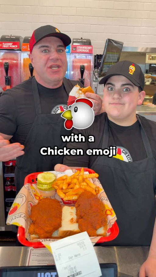 This Video Is One Second Long 🐔