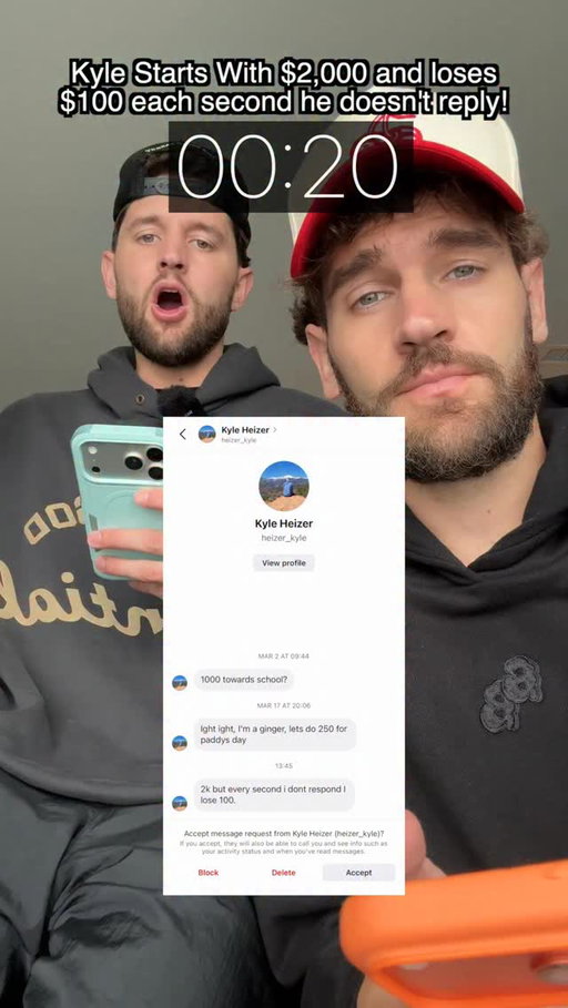 📱📱📱