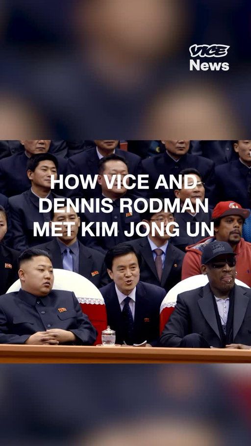 VICE’s wildest shoots — told by the people who were there.

This one started with basketball in North Korea
and ended at a party with Kim Jong Un.

VICE INSIDE.
