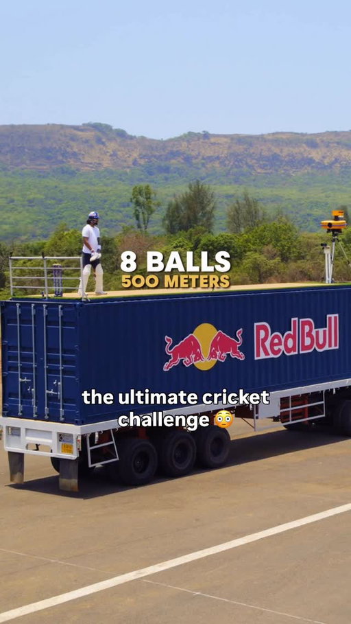 @klrahul sending these balls on a road trip 🏏

#Cricket #Challenge #CricketChallenge #RedBull #GivesYouWiiings