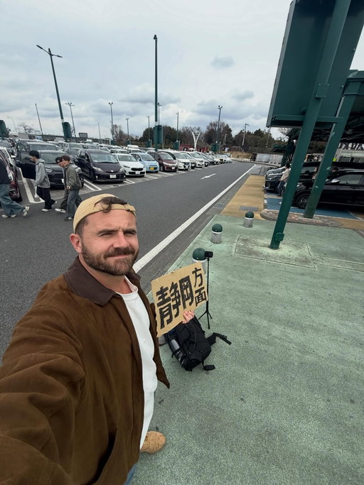 I spent some time mincing around Japan looking for an adventure. I think I found one.

Video out now on YouTube.

These pics are from the whole trip. 2nd vid out later this month.