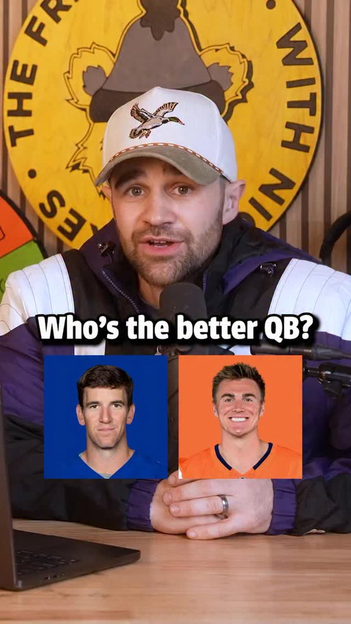 Pick the BETTER Quarterback 🏈