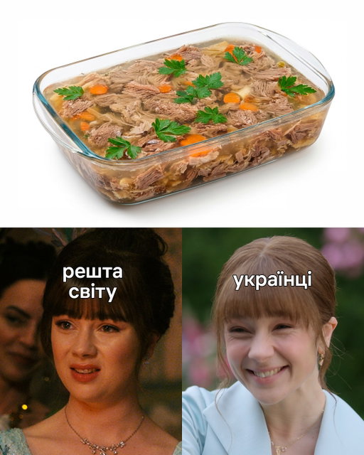 Що ще додасте?