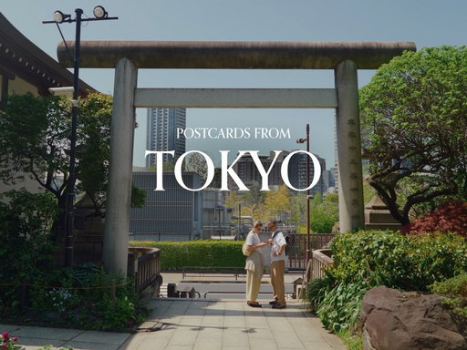 Postcards from Tokyo

With @holliemercedes and @mcvittie01 :) 🍓

A little Amsterdamer reunion in Tokyo! 

📍Ueno Park
📍Daikanyama
📍Ueno Park
📍Ueno Park
📍Asakusa
📍Secret Tonkatsu spot
📍Aoyama

#tokyolife #visittokyo #postcards