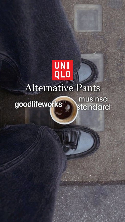Stop overpaying for basics! If you love the Uniqlo aesthetic but want a better fit or more variety, you need to check out Goodlifeworks and Musinsa Standard on @musinsa_global app. From the perfect Two-Tuck Wide Slacks to heavy-duty Fatigue Pants, here are affordable alternatives that look way more expensive than they are.
Which fit are you rocking? The wide balloon cut or the classic straight slacks? Let me know in the comments!

#mensfashion #widelegpants #baggypants #mensoutfits #minimalistfashion
