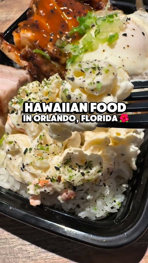 Have you heard about this Hawaiian restaurants in Orlando? Aloha Hawaiian Kitchen is at 6125 S. Semoran Blvd., Suite 104, Orlando, FL 32822, just north of the Orlando International Airport. The menu focuses on Hawaiian plate lunches and island comfort food, with featured items including huli huli chicken, mochiko chicken, loco moco, spam musubi, crispy pork belly, ono shrimp, poke bowls, lumpia, and mac salad. So delicious!! Check them out asap and follow for more @tastychomps @alohahawaiiankitchen
