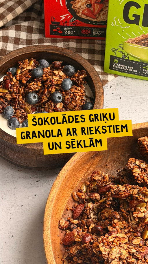 Vai esi kādreiz pats taisījis granolu? 🤔

Kraukšķīga, aromātiska un bagāta ar gardām sastāvdaļām, tāda ir šī šokolādes griķu granola ar riekstiem un sēklām. 🍫🌰

Tā ir lieliska alternatīva saldajiem našķiem, kad gribas ko veselīgāku, un pats labākais, Tu vari to pielāgot tieši savai gaumei. 🙌