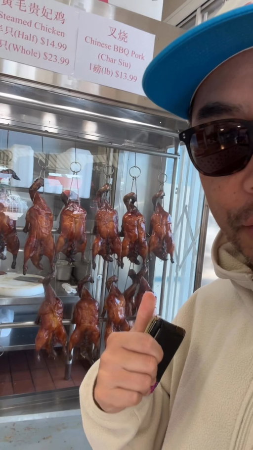 More than just the best roast pig and roast duck in LA...

📍Ruby BBQ Foods, South El Monte
#sgv #sgvfood #lafood #eater #sgveats