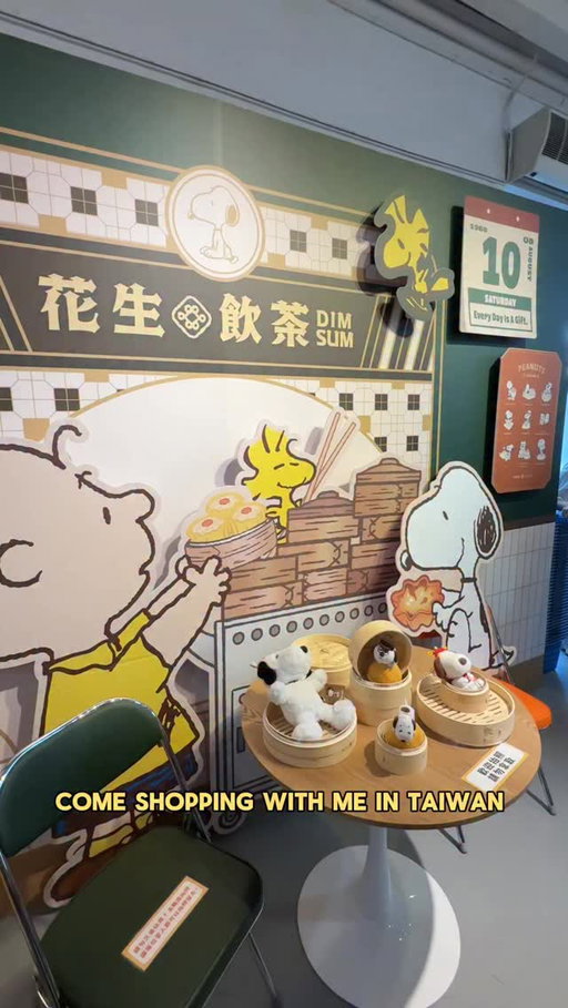Snoopy dim sum theme… say no more! This is one of the reasons why I love visiting Taiwan—there’s always a cute event or Snoopy pop-up, hehe!

Even though the event is over, I still recommend visiting @huashan1914_creative_park it always has cute pop-ups, cute shops to browse, and art galleries with rotating exhibits.

#snoopy #taipei #taiwan #exploretaipei #thingstodointaiwan