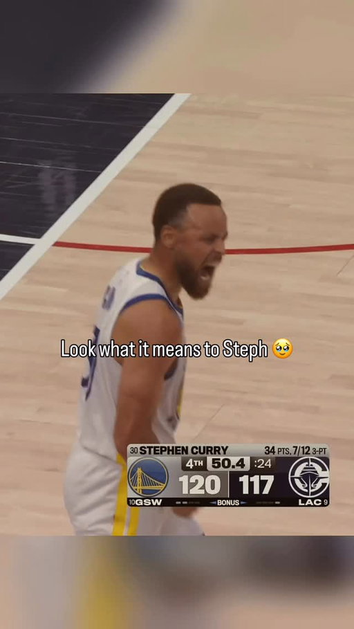 WARDELL STEPHEN CURRY.