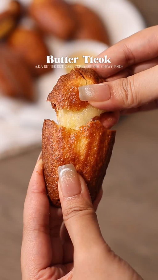 🧈 Butter Rice Cake

📝 Recipe

35g • Salted Butter
220ml • Milk
1 Egg
60g • Sugar
1 tsp • Vanilla Extract
170g • Glutinous Rice Flour
Sweetened Condensed Milk

Instructions:

• Milk + Butter
- melt butter with milk in a low heat
- once the butter melted, turn off the heat
- put it aside until it’s warm

• Egg + Sugar Mixture
- prepare a bowl
- crack open 1 egg, add sugar, and vanilla extract
- whisk until it bubbles

• Butter Tteok Batter
- mix warm milk + melted butter into the egg + sugar mixture
- whisk to mix
- add glutinous rice flour and stir with spatula to mix
- strain the batter with strainer until the batter is smooth

• Madeleine Moulding Pan
- apply a lot of butter by spreading onto the madeleine moulding pan
- pour the butter tteok batter into the moulding pan, only fill 80% of it, not full

• Baking; Butter Tteok Batter
- heat the oven at 170℃ (for small oven)
- bake in the oven at 170℃ for 35 minutes

• Finishing; Butter Tteok 
- serve with any kind of sweet dipping sauce for best result, I use sweetened condensed milk

//

In @pomierecipe we trust! 🙌 I’m following her recipe and modified it a little bit~

This viral recipe has a lot of names.. Shanghai Butter Mochi, Butter Rice Cake, Butter Tteok.. whatever you call it, everything is just similar, they are delicious! I’ve seen this Butter Tteok a lot on my feed lately, in some of bakery shop around here too..it’s so expensive, then I was thinking to myself.. I know I’m kinda lazy to do a complicated baking, but I can try making it at home instead of buying it. Well, it’s actually easy. Super good too!!

And guess what? I use Wijsman Butter to spread the moulding pan, this is very recommended because it made the Butter Tteok smells reaaaalllyyyy good. Overall if I have to explain, it taste like eating a caramelized mochi. The texture is crispy outside, and chewy inside 🤤

—

#homecafe #asmr #easyrecipes #homebaking #buttertteok