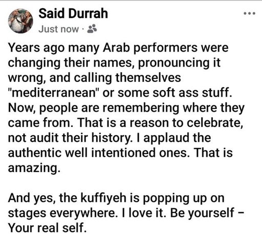 ♡ Arab American Heritage Month