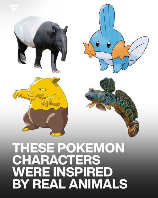 Some Pokémon look familiar for a reason 👀

A lot of your favorite designs weren’t created from scratch… they were inspired by real animals from around the world.

Some are super obvious (like Psyduck or Caterpie)… but others are way less expected.

From Mudkip’s mudskipper origins to Drowzee’s tapir roots, Pokémon designers have always pulled from nature to make creatures feel just believable enough. Even the weird ones like Stunfisk or Relicanth have real-life counterparts you’d never expect.