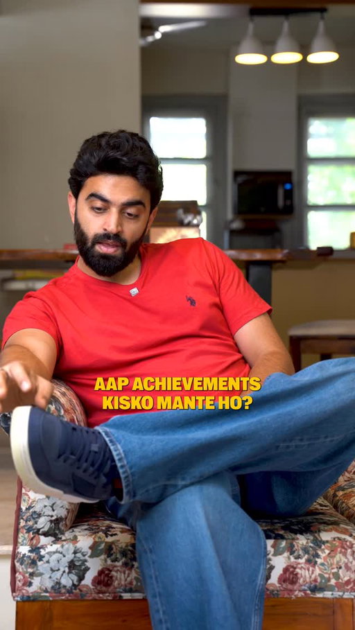 Indian record holder hu 
Seedhe muh ka pata nahi par ab bina !!!! To baat hi nahi karta 
#IndiaRecordByXclamation #SeagramsXclamationMixers #AddXclamationToLife #ad