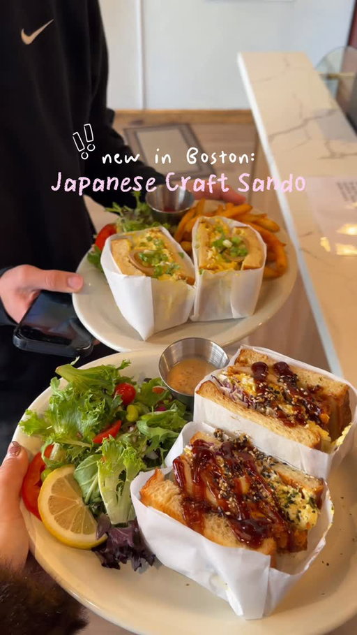 more cute food spots in Boston>>>>

love that there has been a surge of Japanese cafes and restaurants 🍡🍘

@sandotable.boston is serving craft Japanese sandwiches, where everything is made from scratch. yes, the shokupan milk bread, buns, and toast too 🍞

whenever I see double tamago, I mustttt order it 🥚🍳 great egg salad overall. was hoping for a more brighter yolk, this was more like a tea egg! still yum tho hehe

their twist sandos and hamburg sandos are GINORMOUS. I got the yuzu fish ‘n chips and it has plenty of Japanese tartar sauce and yuzu kosho cabbage salad. panko fried to perfection between the shokupan bun. highlight for sure!

now, I know the prices are quite steep. but I’ll really put into account that everythingggg is made from scratch down to the breads which is huge. and because it’s so big and comes with salad/fries, this is literally an entire meal. you WILL be full. I love the edamame in the salad 🥗

their menu is intriguing enough for me to want to come back. and I WILL be back for their burgers, brown sugar toasts, and desserts

still figuring out what my matcha order will be, we’ll see if I find a fav 🤭

‼️ they are under soft opening hours and menus as they take in feedback for their grand opening, so go give them a visit and help support your cute local sandwich shop 🥪 

🚇 ~10ish minute walk from Downtown Crossing on the red and orange line!

follow @viviandfoodie for more Asian food recs around Boston✨

#boston #massachusetts #japan #bostonfood #asianfood japanese food in boston, downtown boston, sandwiches in boston, lunch in boston, burgers in boston