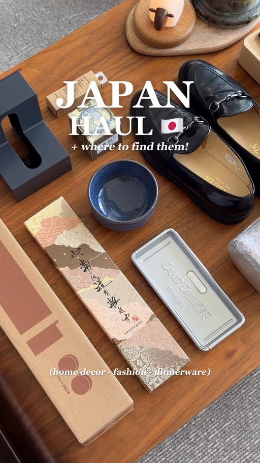 what i bought in japan (+ where you can get them!) 🌟🇯🇵