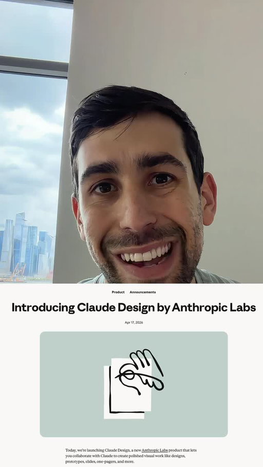 Claude Design officially released.
#startup #ai #tech #anthropic