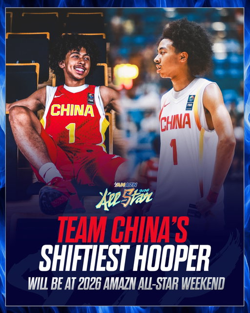 THE TRUTH 🇨🇳 D1 commit Jacob Zhu is ready to rock in Cali for AMAZN All-Star Weekend 🎸 @jzhuu__ 

Watch him hoop against the continent’s top Asian-heritage HS senior hoopers next weekend!

⏰  April 26
📍 Fountain Valley HS
🎟️ amaznhq2026.eventbrite.com
.
.
.
.
#highschoolbasketball #china #chinese #ote