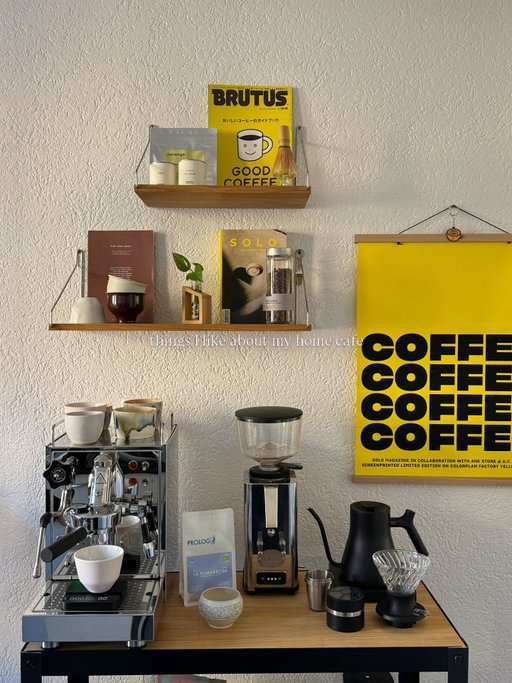 things I love about my little home cafe ☕️