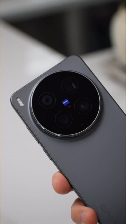 Vivo X300 Ultra Unboxing in Black! This stealth smartphone color really makes this Zeiss camera system look serious because it absolutely is. This huge camera cluster contains not one but two 200MP sensors and a 50MP Ultrawide to make it possibly the best photography tool you can put in your pocket. Flagship specs all around like a Snapdragon 8 Elite Gen 5 Chipset, 6.82” 144hz 2K AMOLED Display and a 6600 mah battery makes this the one to beat. Is this the smartphone you been waiting for? #tech #vivo #vivox300ultra #photography #reels