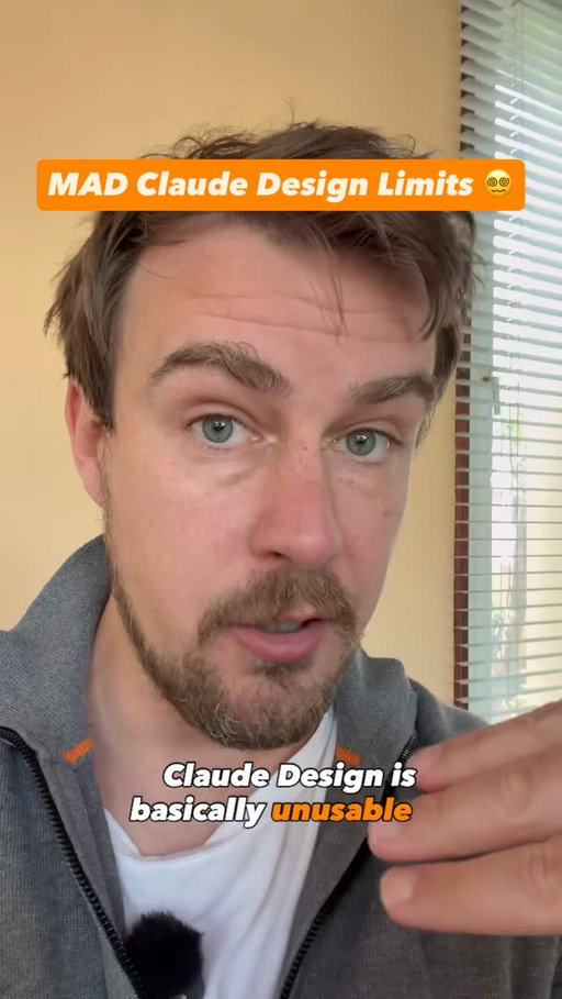 Claude Design has the most aggressive usage limits in AI right now. 

👆Comment CREAM or check the link in bio for the full beginner guide including how to use your limits wisely. 

Four prompts on the $200/month Max plan got me locked out for a week. The tool is genuinely useful, but this is not ready for real work. Here’s the honest take.
 
#learnai #design #claude #anthropic #figma