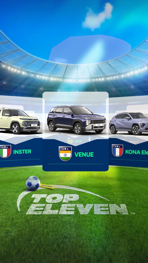 Discover the countries and their iconic Hyundai models in the Top Eleven. 
Can you spot them all?

#Hyundai #TopEleven #HyundaiNEXTCupTour