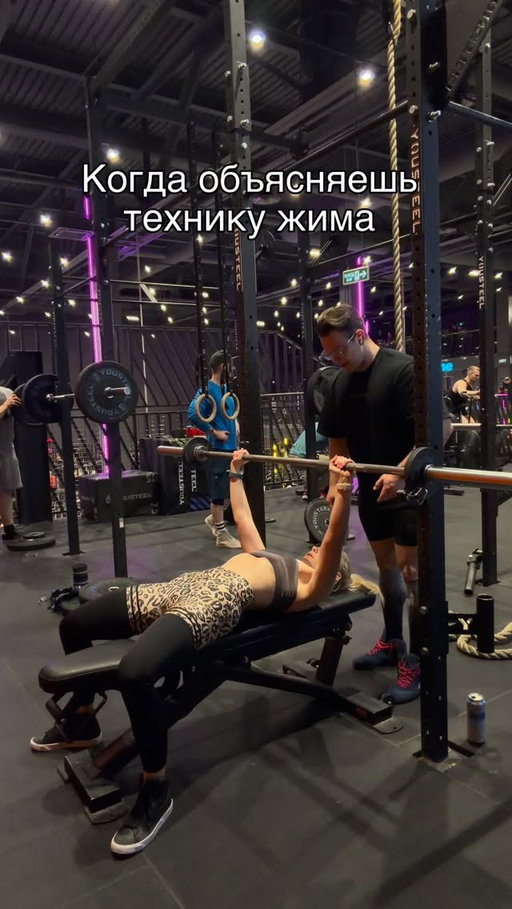 В итоге было ровно! 

#мем#зал#жимнагрудь#ddx#фитнес