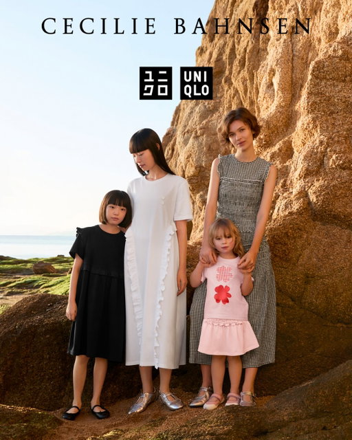 Introducing UNIQLO and @ceciliebahnsen, a collaboration that brings together the Copenhagen brand’s signature blend of modern femininity, poetry and craftsmanship with UNIQLO’s focus on simple, thoughtful design and functionality.

The collection merges comfort and everyday wearability with romance and softness. Captured on Shodo Island in Japan, the campaign brings to life themes of sisterhood and joy and connection.

Launching May 22nd.

*Launch dates may vary per region.
