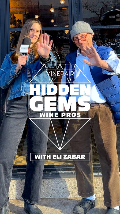 If you know Eli Zabar, you know that he loves his wine. Particularly his Burgundy! With a collection cresting over 80,000 bottles, across five cellars, it’s hard to imagine that there is a bigger collection in New York City, and every wine lover knows, if you’re looking for bottles with age, Eli is the man who has it. Find out where this connoisseur eats and drinks in NYC on this new episode of Hidden Gems.