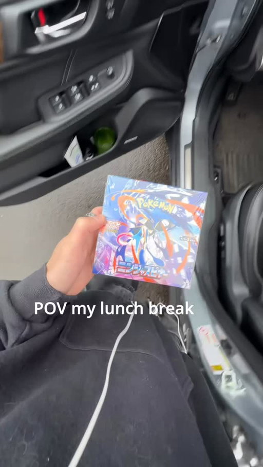 I opened M4 For lunch today! #pokemon