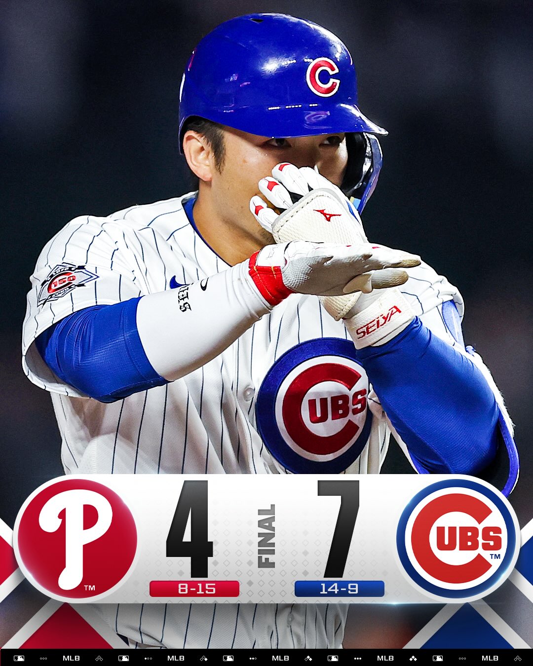 -The @Cubs pick up their 7th straight win!

-The @SFGiants take Game 1 of the series against the Dodgers!

-The @Yankees shut out the Red Sox at Fenway!

Swipe for all of Tuesday’s scores ➡️