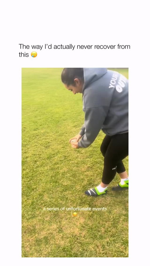 🥲