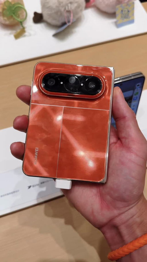 This is the form factor of the Folding iPhone???

Meet the new Huawei Pura X Max with a passport size folding phone. 5.4" Cover Display and a 7.7" Inner Display. This is supposedly the same shape/size the upcoming iPhone Fold will take. 

What are your thoughts on the form factor? 

#huawei #iphone #iphonefold #tech #technology