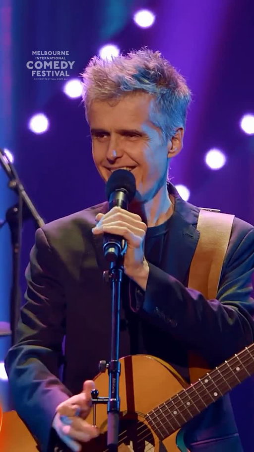 Here’s the full Grats spot from the 40th Gala!