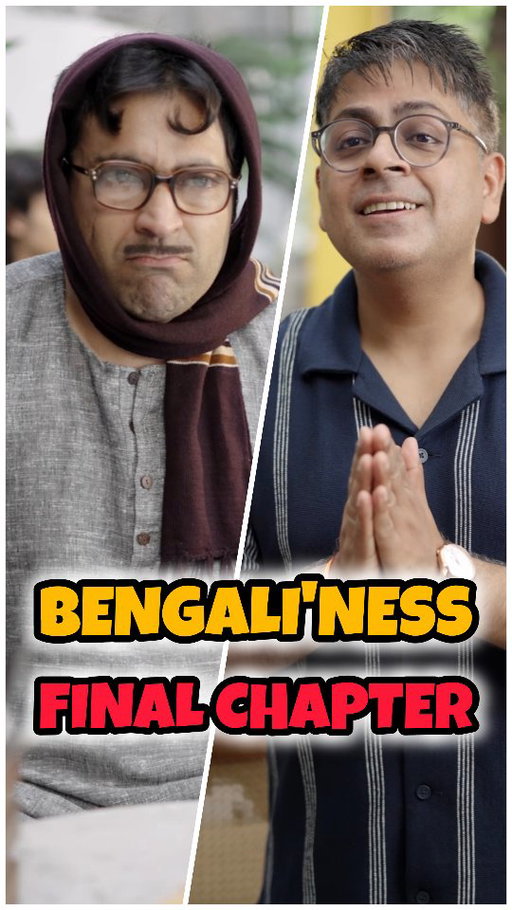 Aar chaap nei boss 😌
@abijitganguly ki ekhon Sunrise test-o pass korte parbe?
.
.
.
.
[Bengali Food, Bengali, Bengal Life, Bengali memes, Kolkata Memes, Sketch Comedy, Sunrise Pure]
#bengalifood #bengalimemes #comedyreels #bengali #ad