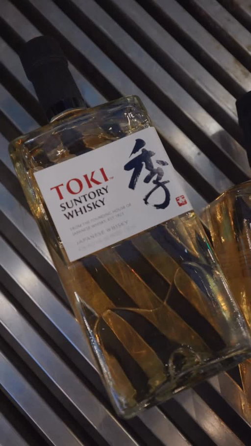 My new go-to for a night out with friends 🥃

@suntorytoki Highballs = simple to make, perfect to share.

#ad #21 #TokiPartner #StayInStyle #Toki
