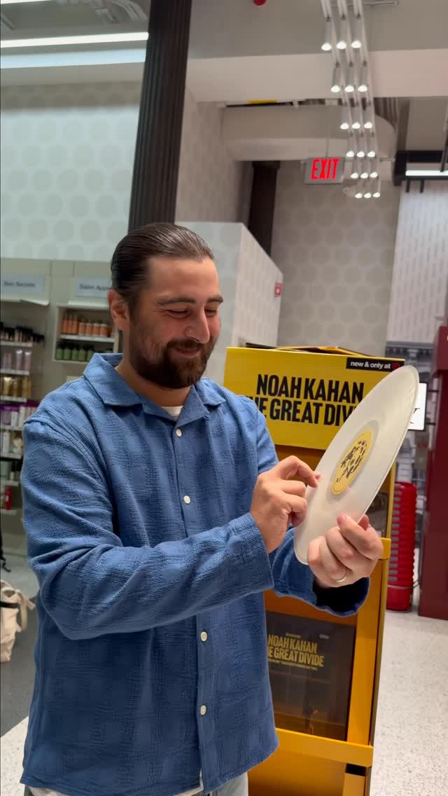 The Great Divide has landed at @target with a limited edition transparent morning fog vinyl, complete with 2 bonus Live From Fenway Park tracks! Head to your local target now to grab yours ⭐