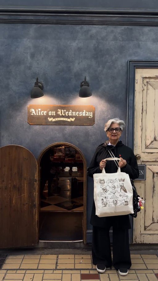 Welcome to Wonderland 🎂

This shop is full of Alice goodies from sweet treats to everyday wear and all the whimsy in between

📍 Alice on Wednesday 
Japan, 〒460-0011 Aichi, Nagoya, Naka Ward, Osu, 2 Chome−20−25 Ｃｏｕ Ｃｏｕ

#aliceinwonderland #nagoya #japan #thingstodojapan #visitjapanca
