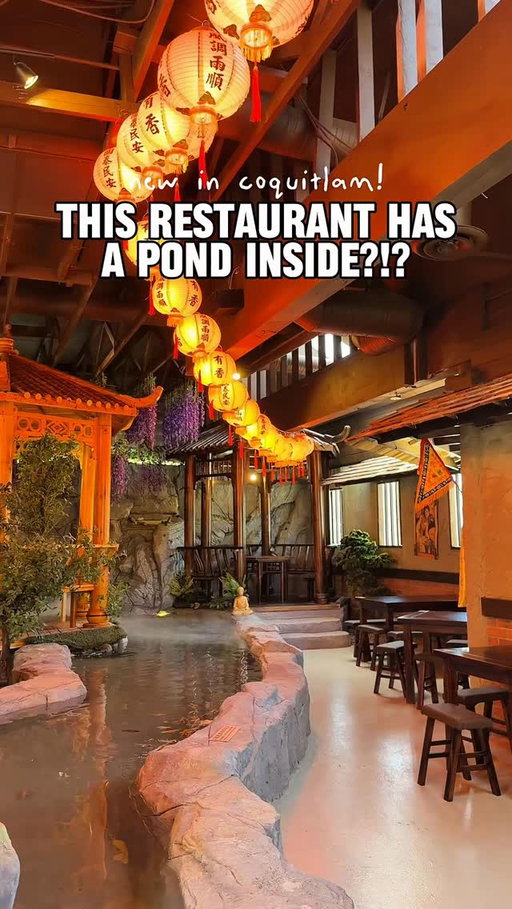 This new Coquitlam restaurant has a literal pond inside… with live fish swimming 🐟👀 @memorydininggroup 

The vibes are unreal (pagoda + lanterns), and the food delivers too—combo meals are such a deal + popcorn chicken is a must.

📍Memory Corner Coquitlam - 345 North Road, Coquitlam 

#coquitlam #taiwanesefood #newspot #britishcolumbia