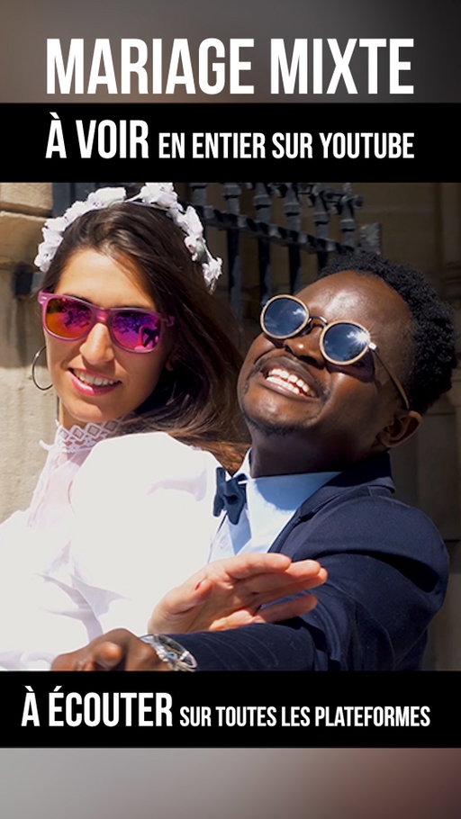 “Mariage Mixte” par Marie Reno et @observateur_ebene : une chanson à découvrir en entier sur Youtube et sur toutes les plateformes d’écoute sur l’album Élevée en plein air ! Brillant Brillant ! 
#chanson #humour #couplegoals❤️ #mariagemixte