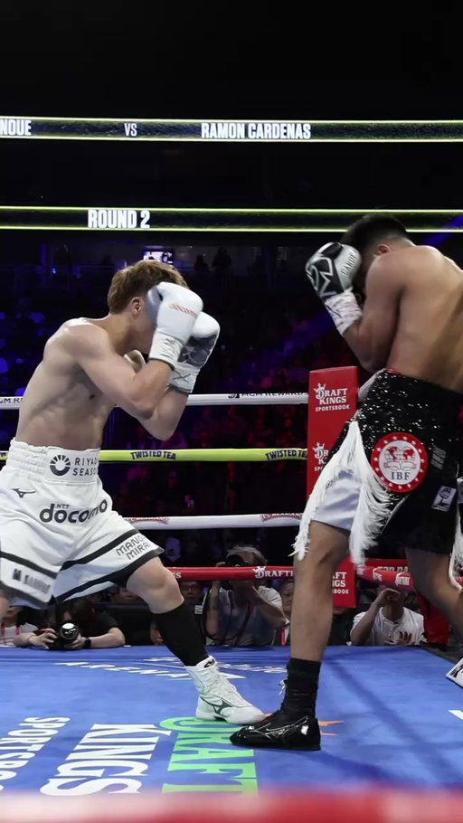 Inoue vs Cardenas from ringside was WILD 🥶
