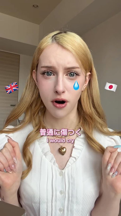 なんか不思議だよね👀🇯🇵🇬🇧
日本で言われて嬉しかった言葉が、イギリスだと違う意味に感じることもある
同じ言葉なのにね
そういう違いも、ちょっと好き 🫶
-
#talktoforeigner #HelloTalkfriend